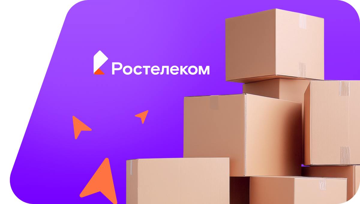 Переезд в новую квартирув&nbsp;хутор Мова (Краснодарский край)